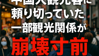 Thumbnail of post image 076