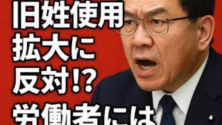 Thumbnail of post image 048