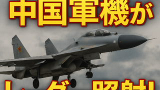 Thumbnail of post image 103