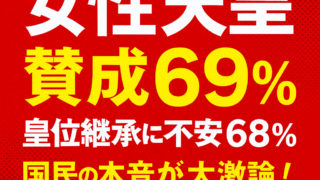 Thumbnail of post image 050