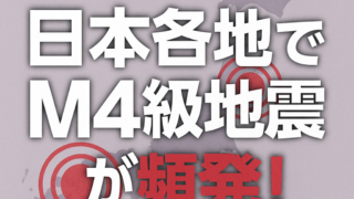 Thumbnail of post image 125