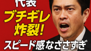 Thumbnail of post image 063