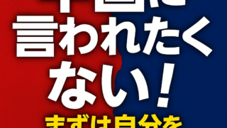 Thumbnail of post image 058