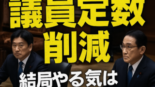 Thumbnail of post image 074