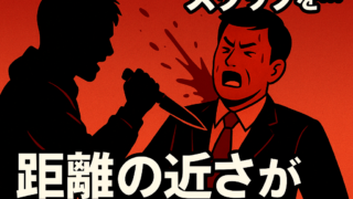 Thumbnail of post image 022