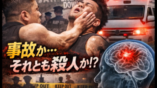 Thumbnail of post image 186