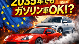 Thumbnail of post image 195