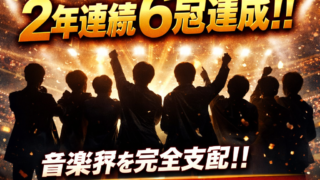 Thumbnail of post image 005