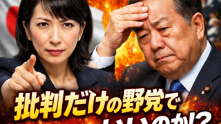 Thumbnail of post image 094