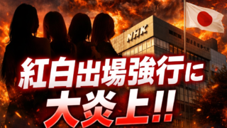 Thumbnail of post image 103