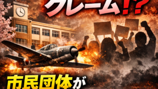 Thumbnail of post image 153