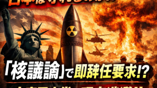 Thumbnail of post image 090