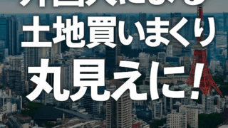 Thumbnail of post image 129