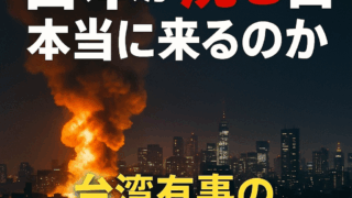 Thumbnail of post image 193