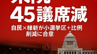 Thumbnail of post image 018