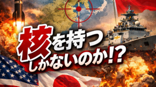 Thumbnail of post image 142