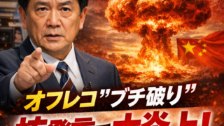 Thumbnail of post image 116