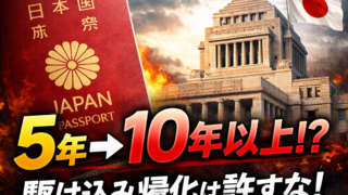 Thumbnail of post image 014