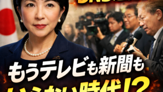 Thumbnail of post image 062