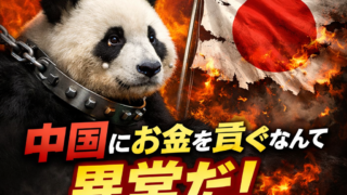 Thumbnail of post image 193