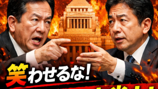 Thumbnail of post image 034