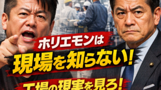 Thumbnail of post image 062