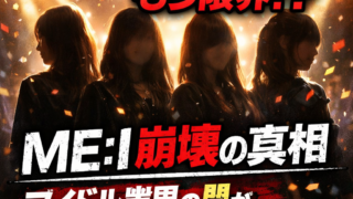 Thumbnail of post image 056