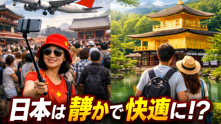 Thumbnail of post image 147