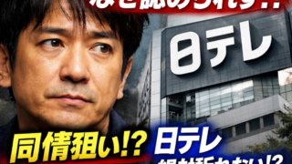 Thumbnail of post image 023