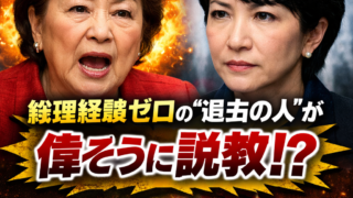 Thumbnail of post image 136