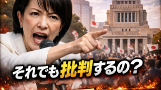 Thumbnail of post image 069