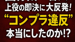 Thumbnail of post image 041