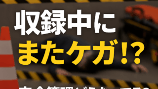 Thumbnail of post image 150