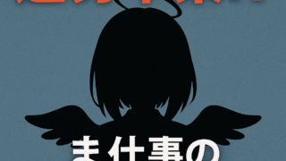 Thumbnail of post image 024