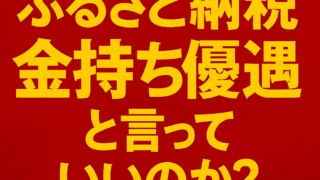 Thumbnail of post image 024