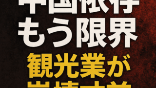 Thumbnail of post image 063