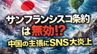 Thumbnail of post image 129