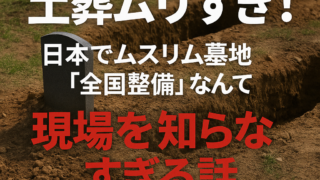 Thumbnail of post image 010