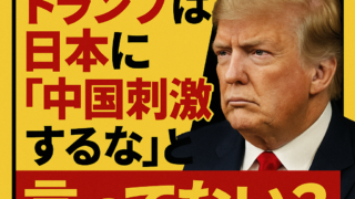 Thumbnail of post image 112