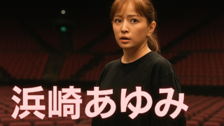 Thumbnail of post image 145