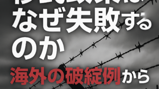 Thumbnail of post image 175