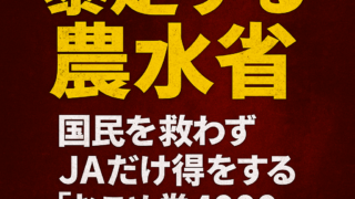 Thumbnail of post image 051