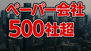 Thumbnail of post image 102