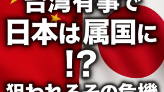 Thumbnail of post image 098