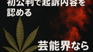 Thumbnail of post image 103