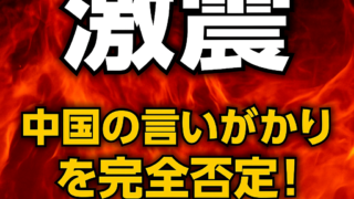 Thumbnail of post image 049