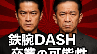 Thumbnail of post image 082