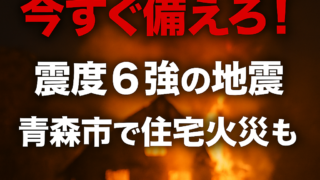 Thumbnail of post image 092