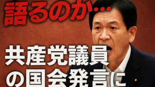 Thumbnail of post image 136