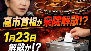 Thumbnail of post image 105